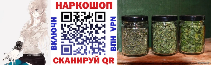 Купить наркотик Сухиничи Метадон Каннабис Амфетамин КОКАИН A-PVP