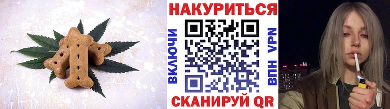 это наркотические препараты  кракен зеркало  Сухиничи  Еда ТГК конопля 
