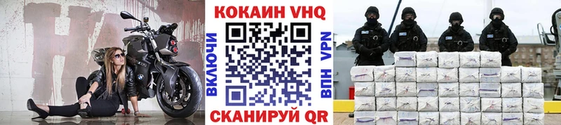 omg ссылка Сухиничи Кокаин 99%