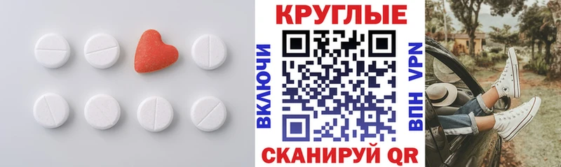 Экстази бентли  Сухиничи 