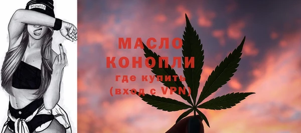 Альфа ПВП Абинск