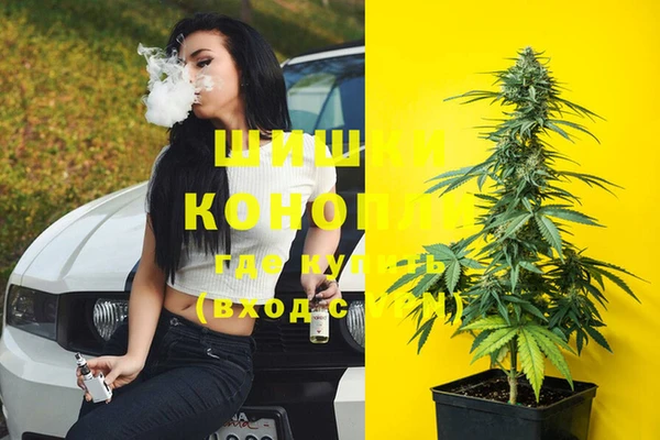 мефедрон VHQ Абаза