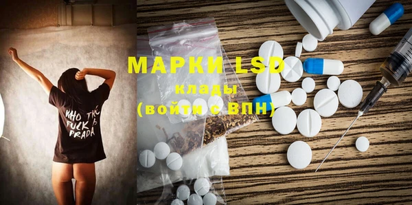 кокаин Абдулино