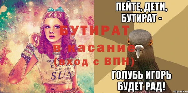 кокаин Абдулино