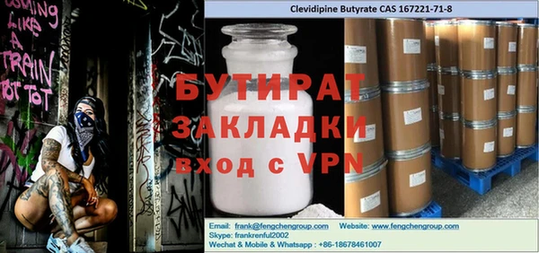 стаф Алзамай