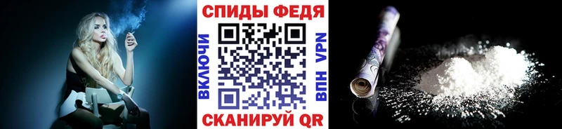 Первитин винт Сухиничи