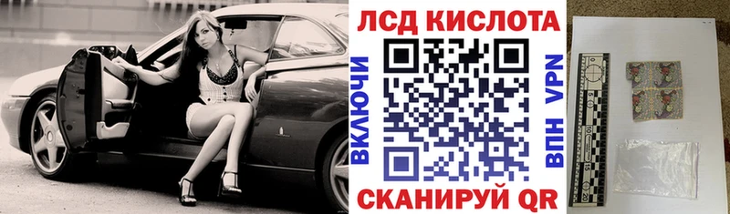Марки 25I-NBOMe 1,5мг  закладки  Сухиничи 