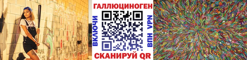Псилоцибиновые грибы MAGIC MUSHROOMS  Сухиничи 